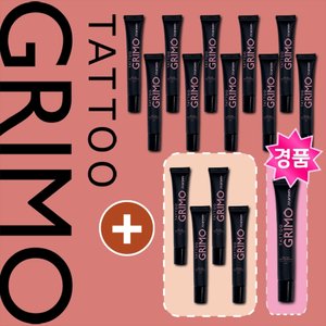[티페스타] 최다구성, 최대용량, 최저가찬스 5일지속 두피타투 신개념 타투그리모 컬러링 에센스 더블구성(매방송 1분에 1명씩 추첨)