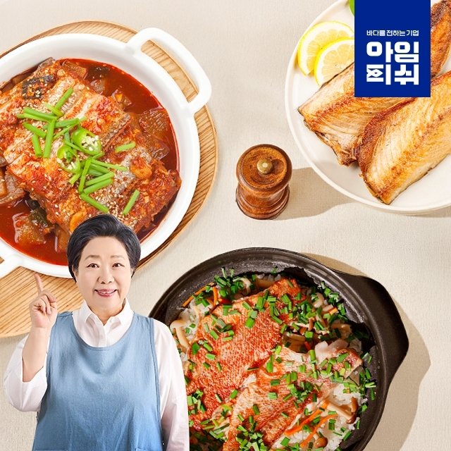 아임피쉬 가시바른 순살생선 3종 [고등어 550g(5개)×1봉 + 갈치 400g(5개)×1봉 + 볼락 500g(5개)×1봉 ]