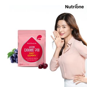 [뉴트리원]전지현 다이어트 구미젤리 35구미 /포도맛/가르시니아 함유