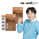 내츄럴플러스 MK-7 비타민 K2 앤 D3 60캡슐 2박스(4개월분) / 메나퀴논 뼈건강 식물성 미니 캡슐