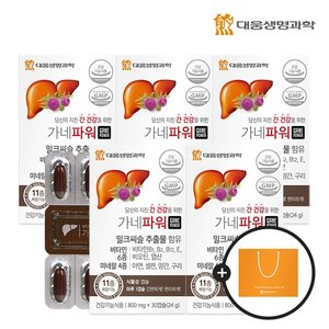 /goods/409/10137409_l.jpg