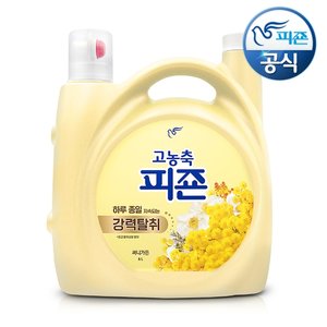 피죤 강력탈취 고농축 오리지널 섬유유연제 6L