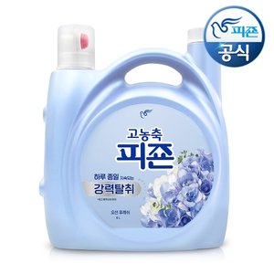 피죤 강력탈취 고농축 오리지널 섬유유연제 6L