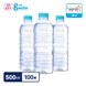 [직배송] 웅진 가야G워터 무라벨 생수 500ml X 100병