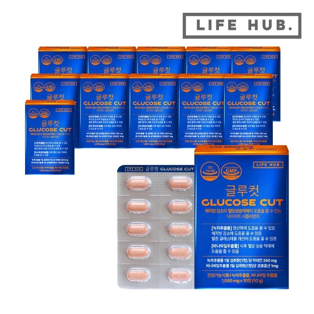 라이프허브 글루컷 12박스(1,000mg x 120정)
