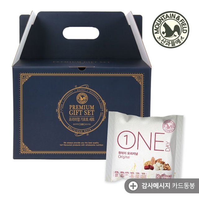 [산과들에]하루견과 원데이오리지널 100입 선물세트+메세지카드