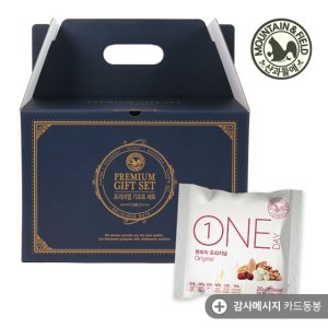 [산과들에]하루견과 원데이오리지널 100입 선물세트+메세지카드