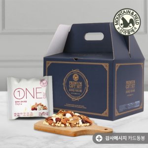 [산과들에]하루견과 원데이오리지널 100입 선물세트+메세지카드