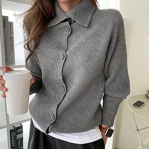 [루미루나]빅버튼데일리니트가디건