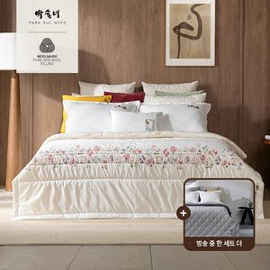 [연모SK]박술녀 양모 순면 이불 1+1 세트