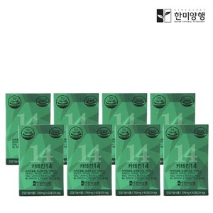 한미양행 카테킨 14 녹차 추출물 다이어트 보조제 700mg 8박스