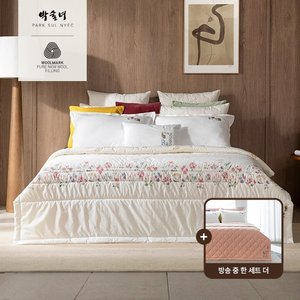 [연모Q]박술녀 양모 순면 이불 1+1 세트