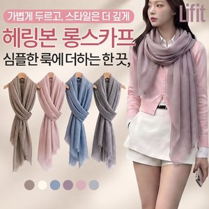 /goods/411/28631411_l.jpg