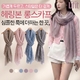 28631411_상품대표이미지