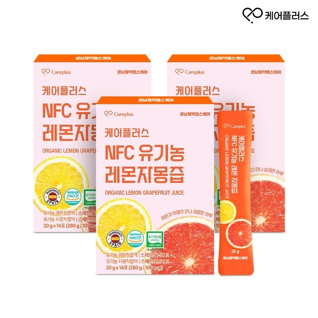 케어플러스 NFC 유기농 레자몽 3박스 20gX42포 100 NFC 유기농 레몬자몽즙