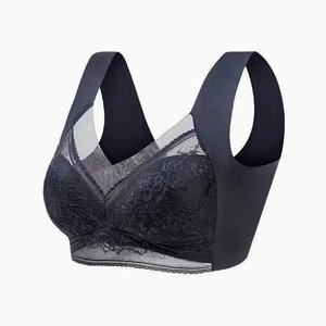 (2장세트) 노와이어 레이스 심리스브라