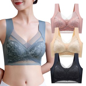 (2장세트) 노와이어 레이스 심리스브라