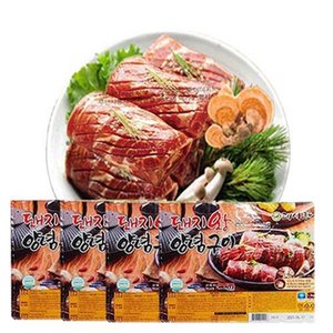 엄마손 돼지왕 양념구이-1.3kgx4통(16대)무뼈16인분 돼지갈비,양념갈비