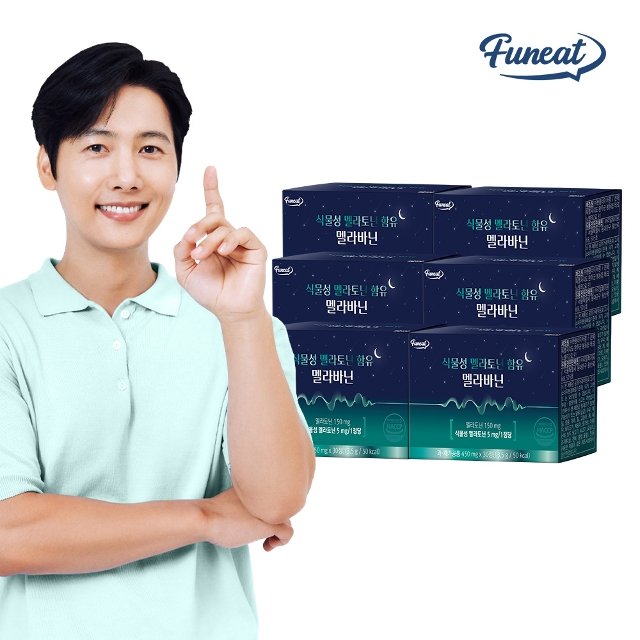 [단독선런칭] 퍼니트 식물성 멜라토닌 5mg 함유 멜라바닌 6박스 6개월분
