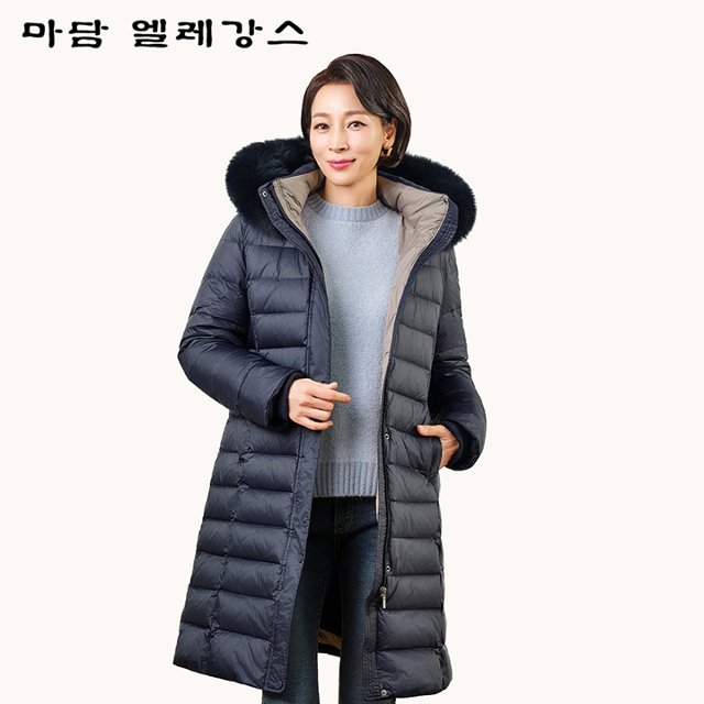 25FW 마담엘레강스 아바 롱 구스다운 코트 1종