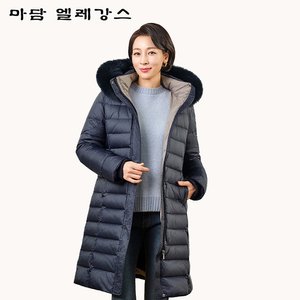 25FW 마담엘레강스 아바 롱 구스다운 코트 1종