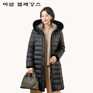 25FW 마담엘레강스 아바 롱 구스다운 코트 1종