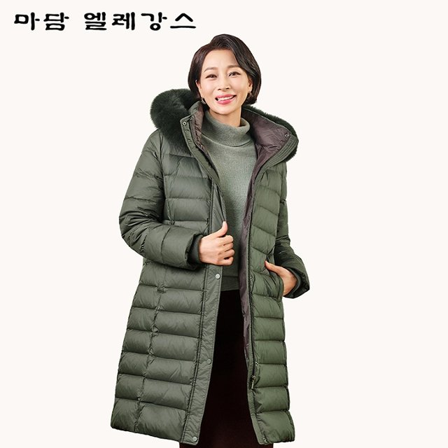 25FW 마담엘레강스 아바 롱 구스다운 코트 1종