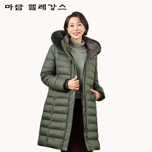 25FW 마담엘레강스 아바 롱 구스다운 코트 1종