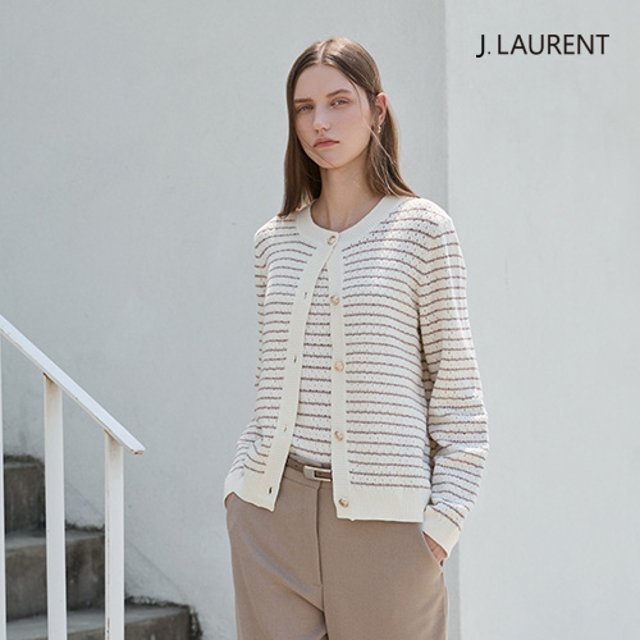 제이로랑 메탈 트위드 가디건+뷔스티에 2종