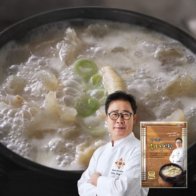 조리기능장 임성근의 국내산 특 도가니탕 800g X 5팩