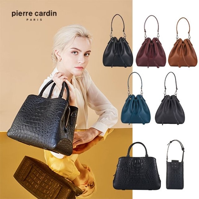 [피에르가르뎅] 셀레네 핸드백 3종