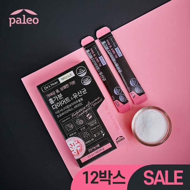 팔레오 홀가분 다이어트 유산균 12박스
