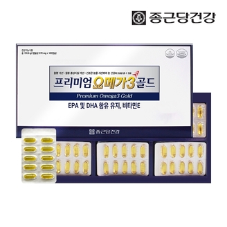 프리미엄 오메가3 골드 1세트