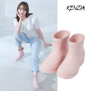 겐지아 경량 레인부츠+키높이 아치슬리퍼 2종