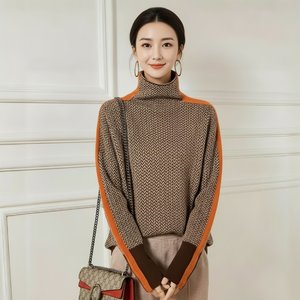 [엘드마마] 고디아 헤링본 니트