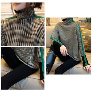 [엘드마마] 고디아 헤링본 니트