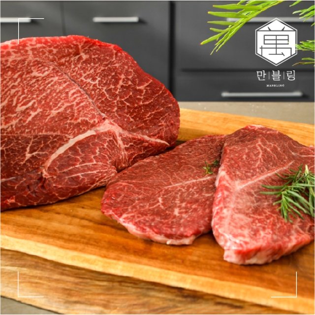 [만블링] 한우 1++ 구이 세트 150g X 9팩 (총1.35kg)