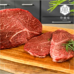 [만블링] 한우 1++ 구이 세트 150g X 9팩 (총1.35kg)