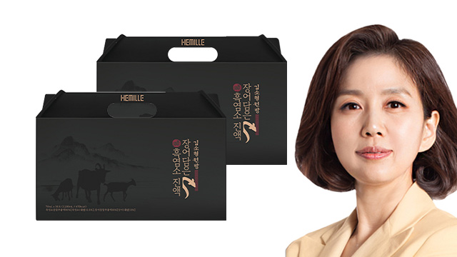김소형원방 장어담은 흑염소 진액 (70ml x 30포) 2박스