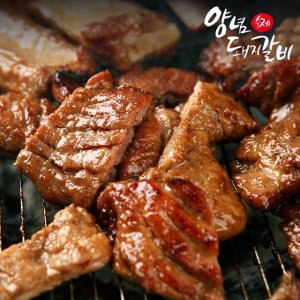 /goods/420/10089420_l.jpg