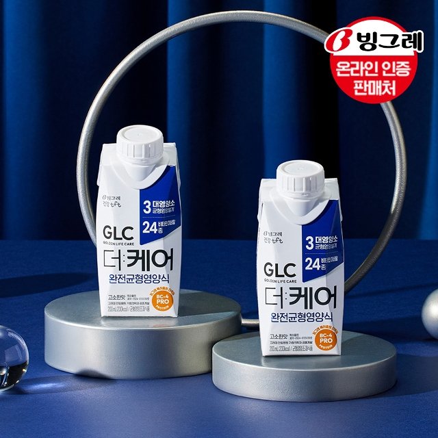 빙그레 GLC 더케어 완전균형영양식 고소한맛 200ml 18팩