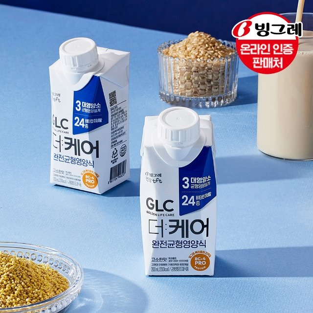 빙그레 GLC 더케어 완전균형영양식 고소한맛 200ml 18팩