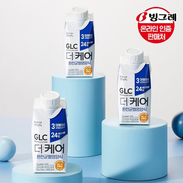 빙그레 GLC 더케어 완전균형영양식 고소한맛 200ml 18팩