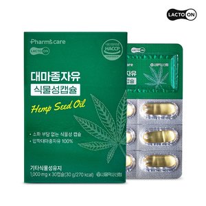 /goods/421/27808421_l.jpg