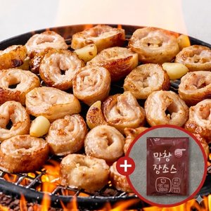 [오늘의막창] 대용량 과일숙성 돼지생막창 1kg+1kg (소스 1팩 증정)