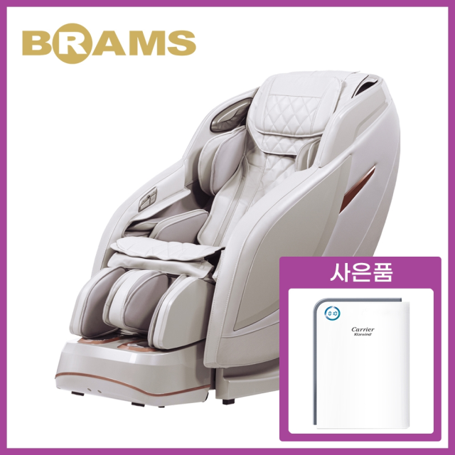 브람스 프리미엄 4D 루쏘쏘 안마의자 BRAMS-S8300