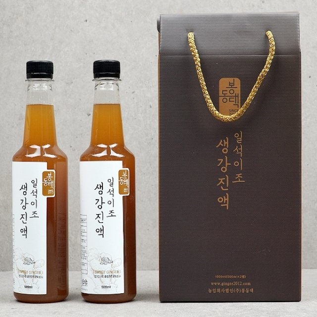 생강진액세트_진액500mlx2