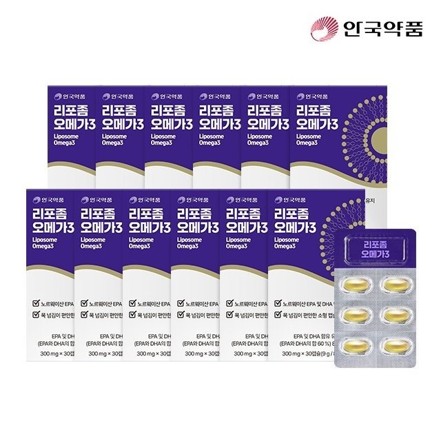[방송에서만 6+6] 안국약품 리포좀 오메가3 (총 12개월분)