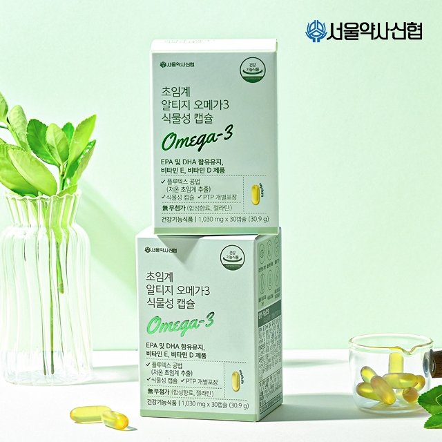 [서울약사신협]초임계 알티지 오메가3 식물성캡슐 30캡슐 1박스