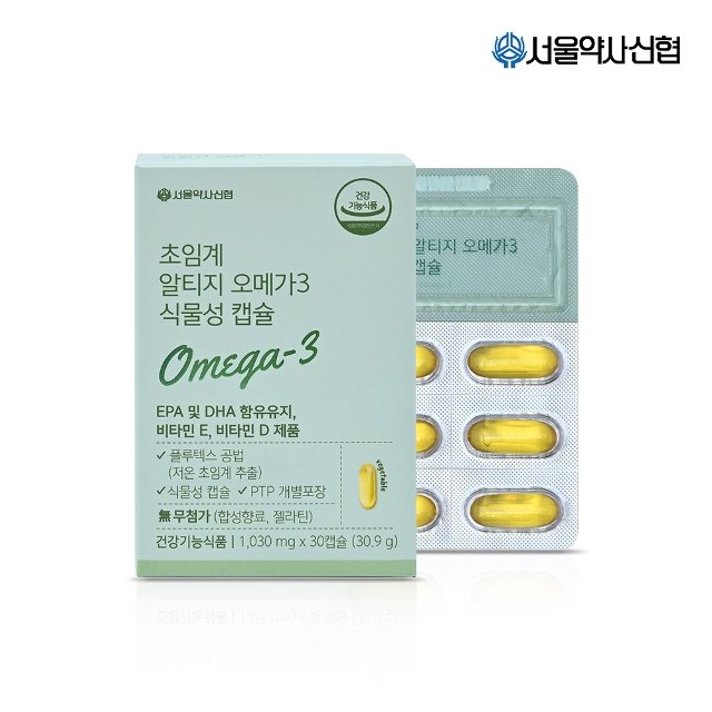 [서울약사신협]초임계 알티지 오메가3 식물성캡슐 30캡슐 1박스